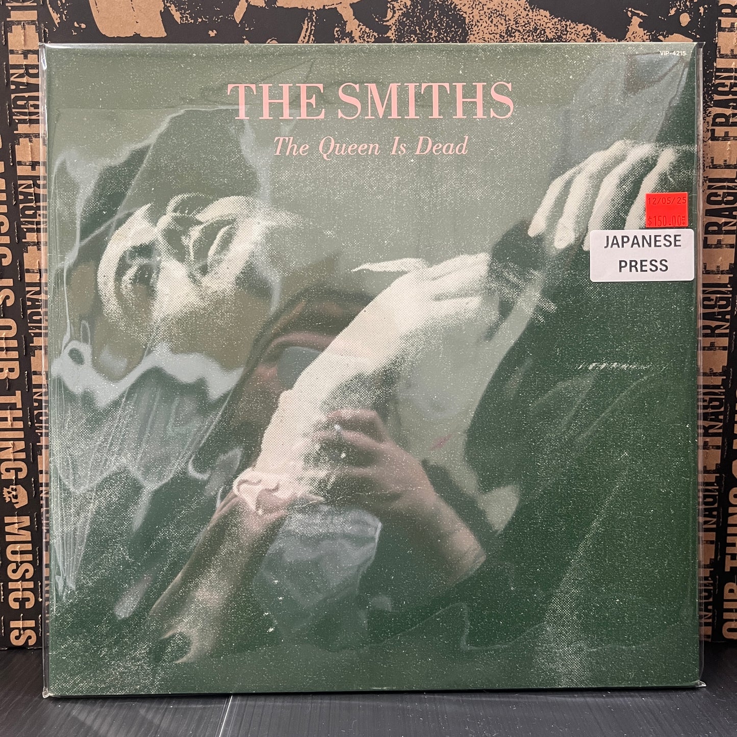 Used Vinyl: The Smiths "The Queen Is Dead" LP (1987 Japanese Press)