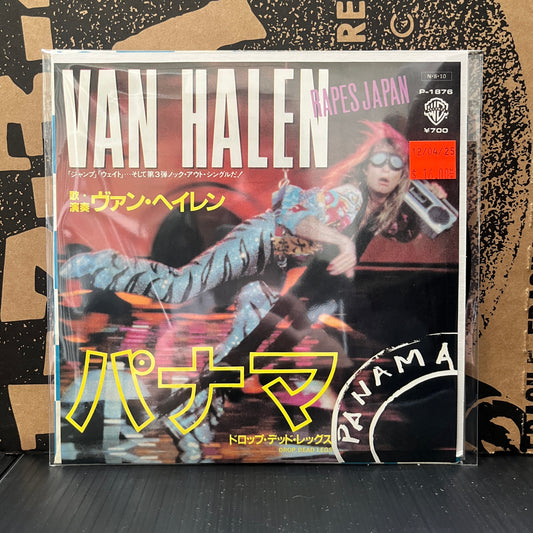 Used Vinyl: Van Halen "Panama / Drop Dead Legs" 7" (Japanese Press)