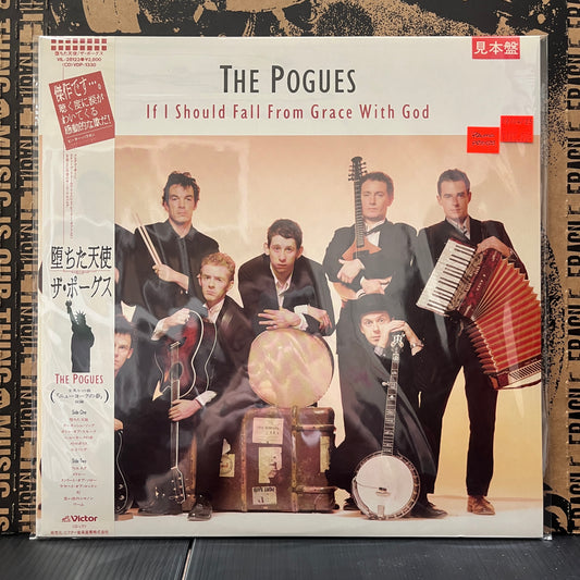 Used Vinyl: The Pogues "If I Should Fall From Grace With God" LP (Japanese Promo Press)