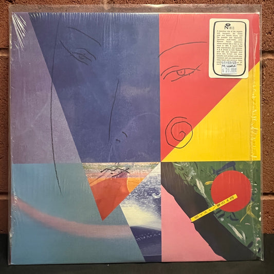 Used Vinyl: Masumi Hara "4x A Dream" LP