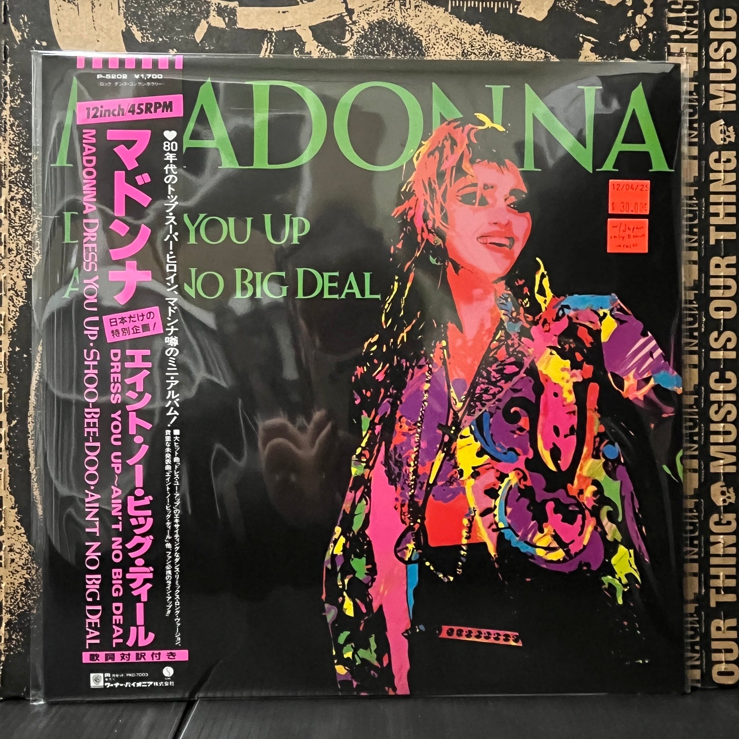 Used Vinyl: Madonna "Dress You Up ~ Ain't No Big Deal" 12" EP (Japanese Press w/ Bonus Track!)