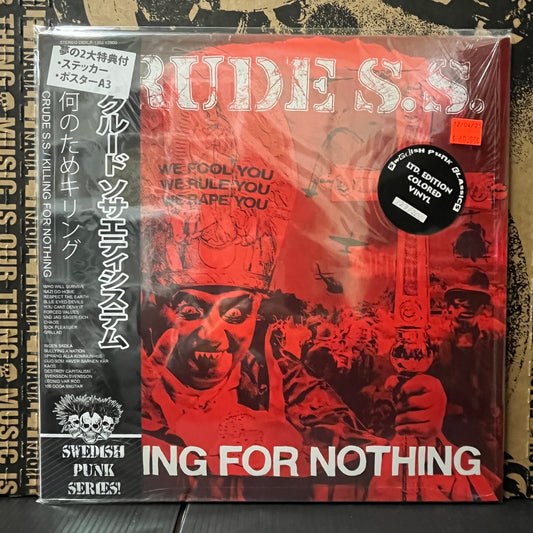 Used Vinyl: Crude S.S. "Killing For Nothing" LP (Japanese Press Silver Black Color Vinyl Number 123/200)