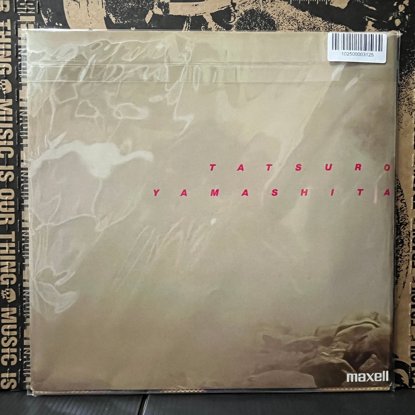 Used Vinyl: Tatsuro Yamashita "Ride On Time" LP (1980 Japanese Press)