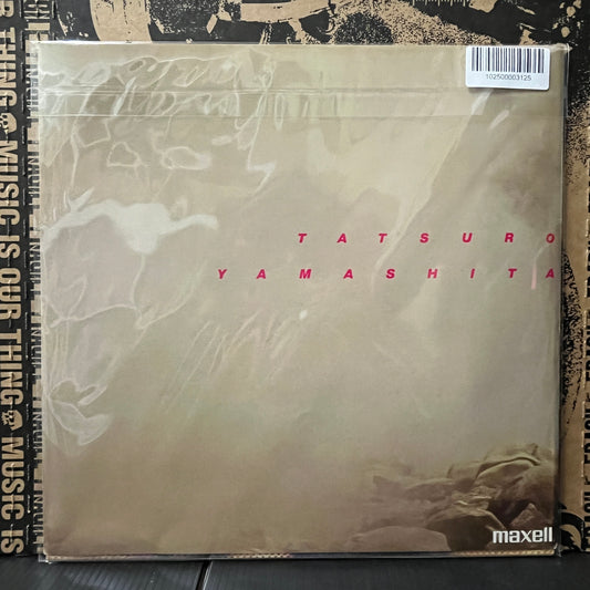 Used Vinyl: Tatsuro Yamashita "Ride On Time" LP (1980 Japanese Press)