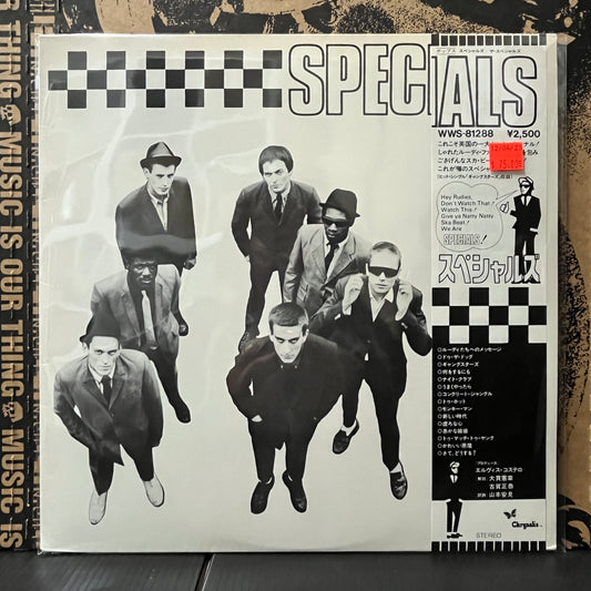Used Vinyl: The Specials "S/T" LP (Japanese Press)