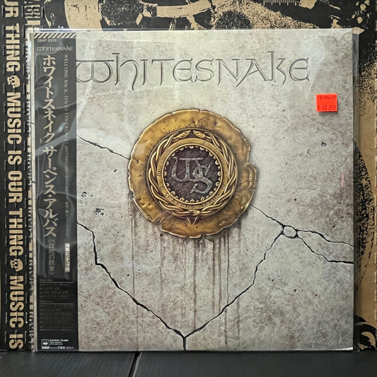 Used Vinyl: Whitesnake "S/T" LP (Japanese Press)