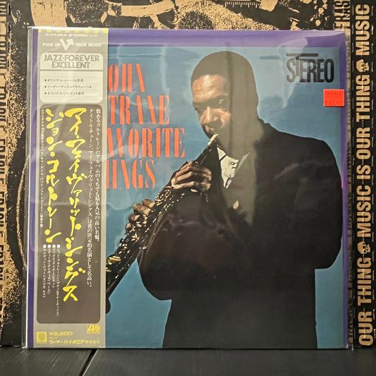 Used Vinyl: John Coltrane "My Favorite Things" LP (1976 Japanese Press)