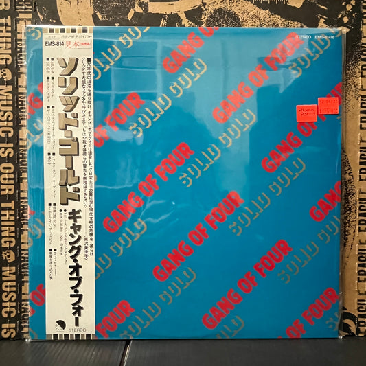 Used Vinyl: Gang Of Four "Solid Gold" LP (Japanese Press)