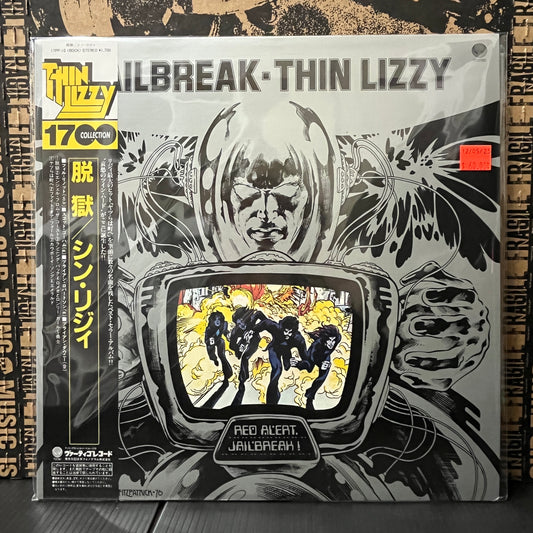Used Vinyl: Thin Lizzy "Jail Break" LP (1984 Japanese Press)