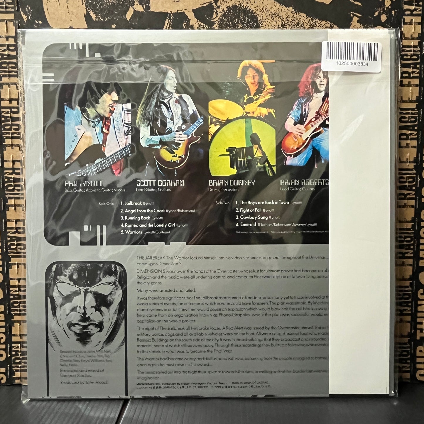 Used Vinyl: Thin Lizzy "Jail Break" LP (1984 Japanese Press)