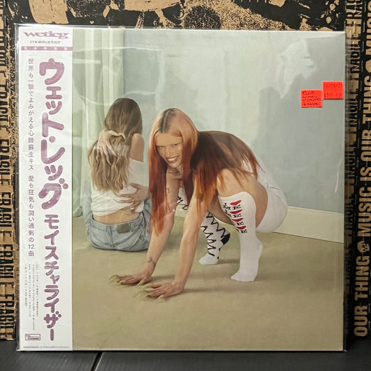 Used Vinyl: Wet Leg "Moisturizer" LP (Japanese Press on Blue Vinyl Limited to 300)