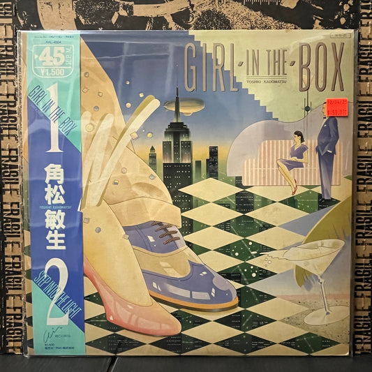 Used Vinyl: Toshiki Kadomatsu "Girl In The Box / Step Into The Light" 12" (1984 Japanese Press)