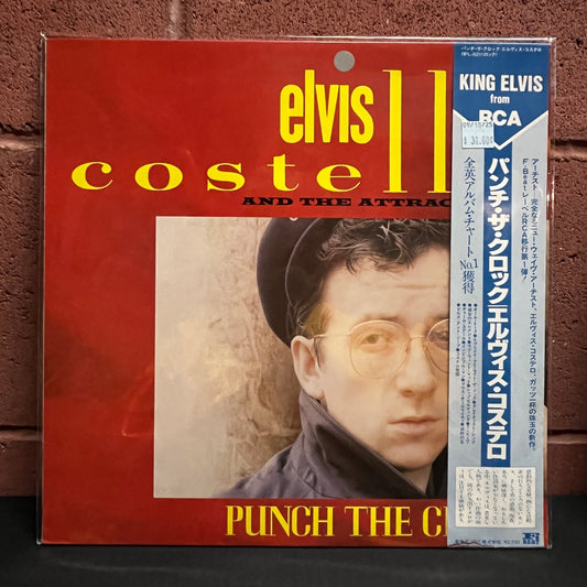 Used Vinyl: Elvis Costello "Punch the Clock" LP (Japanese Press)