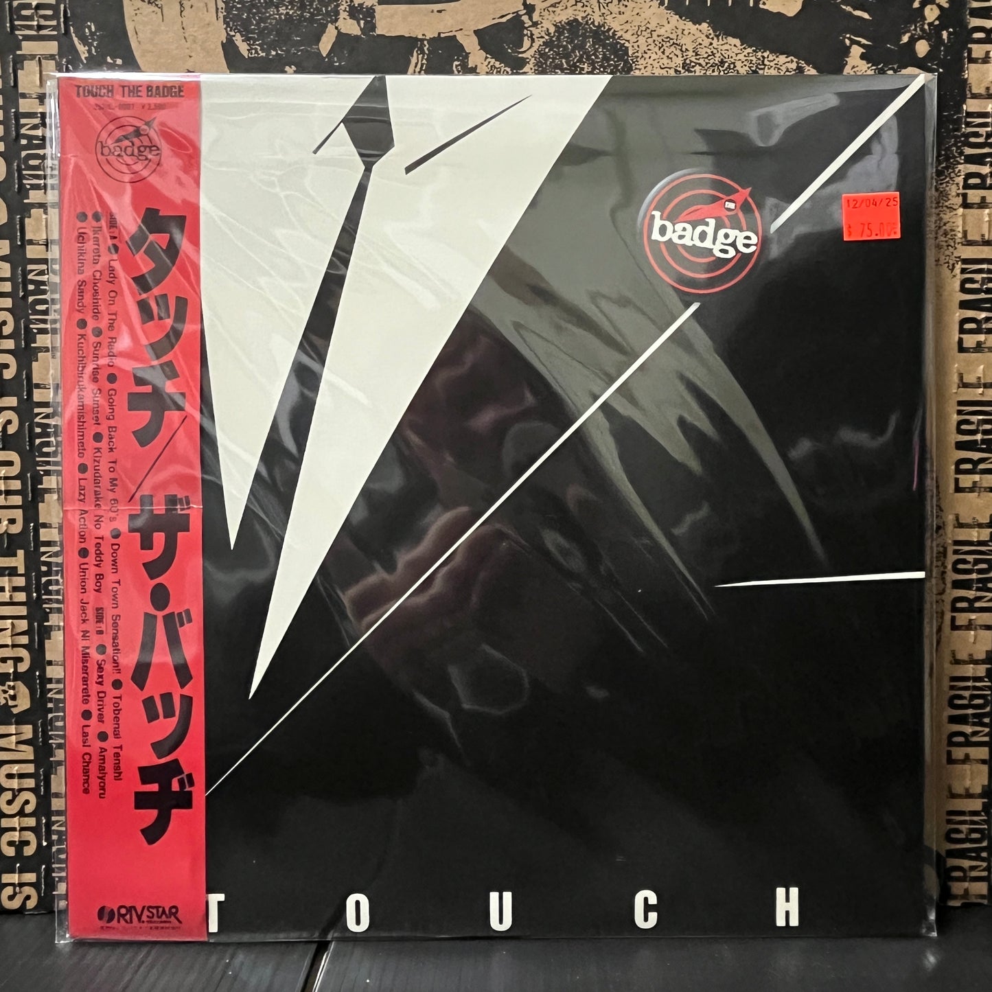 Used Vinyl: The Badge "Touch" LP (Japanese Press)