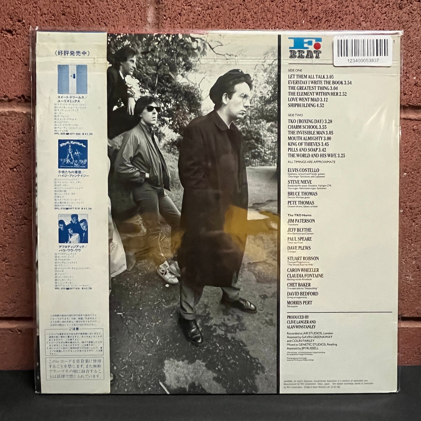 Used Vinyl: Elvis Costello "Punch the Clock" LP (Japanese Press)