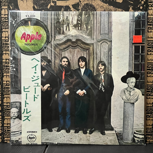 Used Vinyl: The Beatles "Hey Jude" LP (1970 Japanese Press)