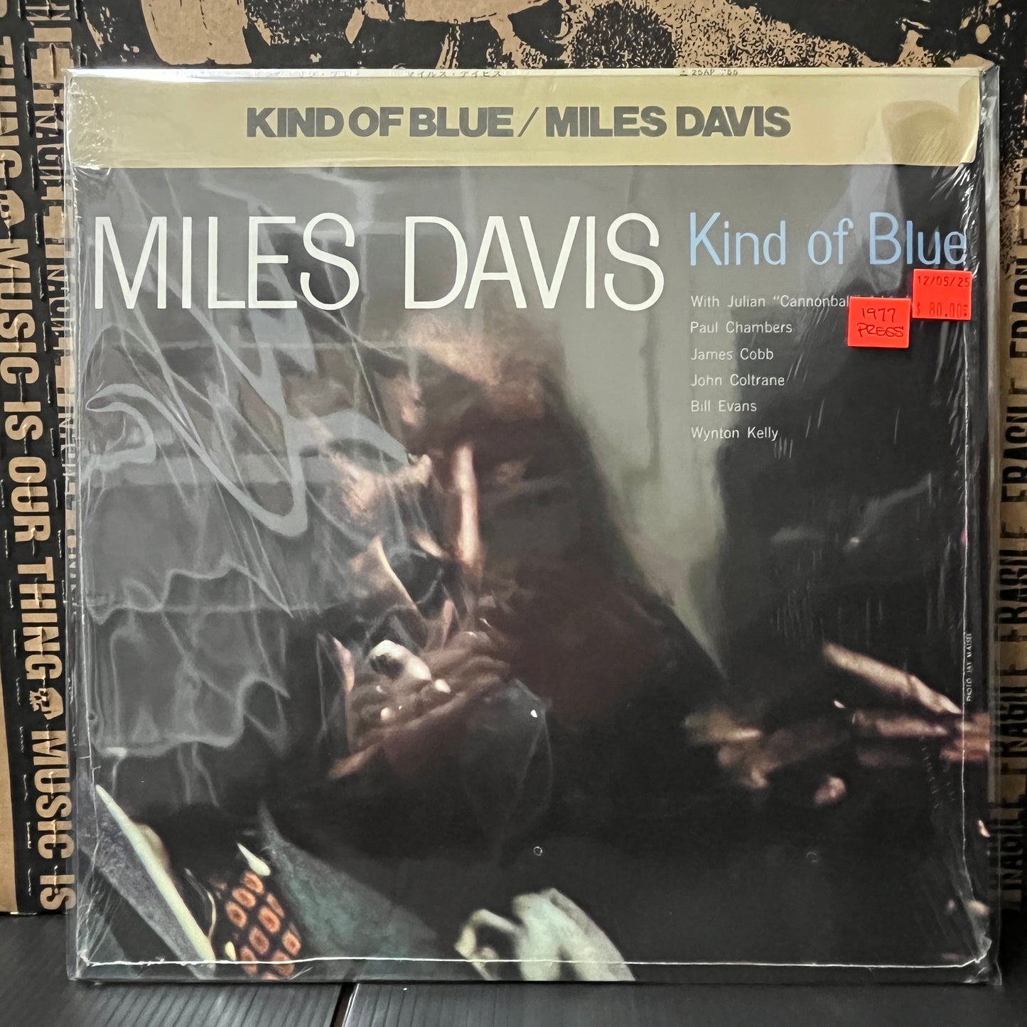 Used Vinyl: Miles Davis "Kind Of Blue" LP (1977 Japanese Press in Original Shrink)