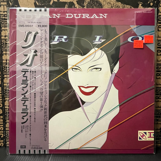 Used Vinyl: Duran Duran "Rio" LP (Japanese Press w/ Original Mixes)
