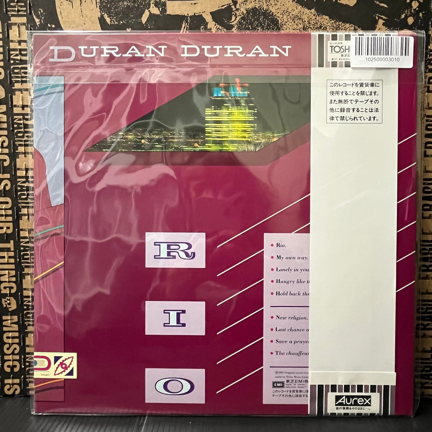 Used Vinyl: Duran Duran "Rio" LP (Japanese Press w/ Original Mixes)