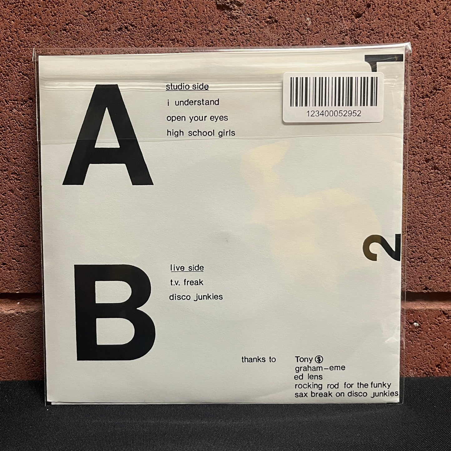 Used Vinyl: Victims "No Thanks To The Human Turd EP" 7" (Unofficial)