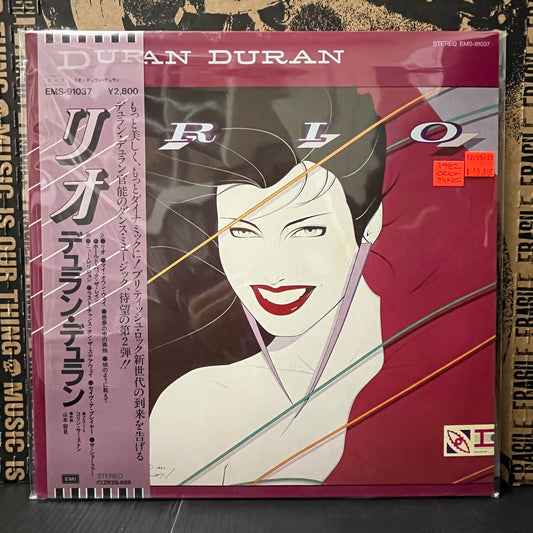 Used Vinyl: Duran Duran "Rio" LP (Japanese Press w/ Original Mixes)