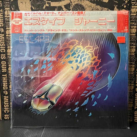 Used Vinyl: Journey "Escape" LP (1981 Japanese Press w/ Embossed cover In Shrink!)