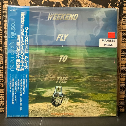 Used Vinyl: Toshiki Kadomatsu "Weekend Fly To The Sun" LP (1982 Japanese Press)
