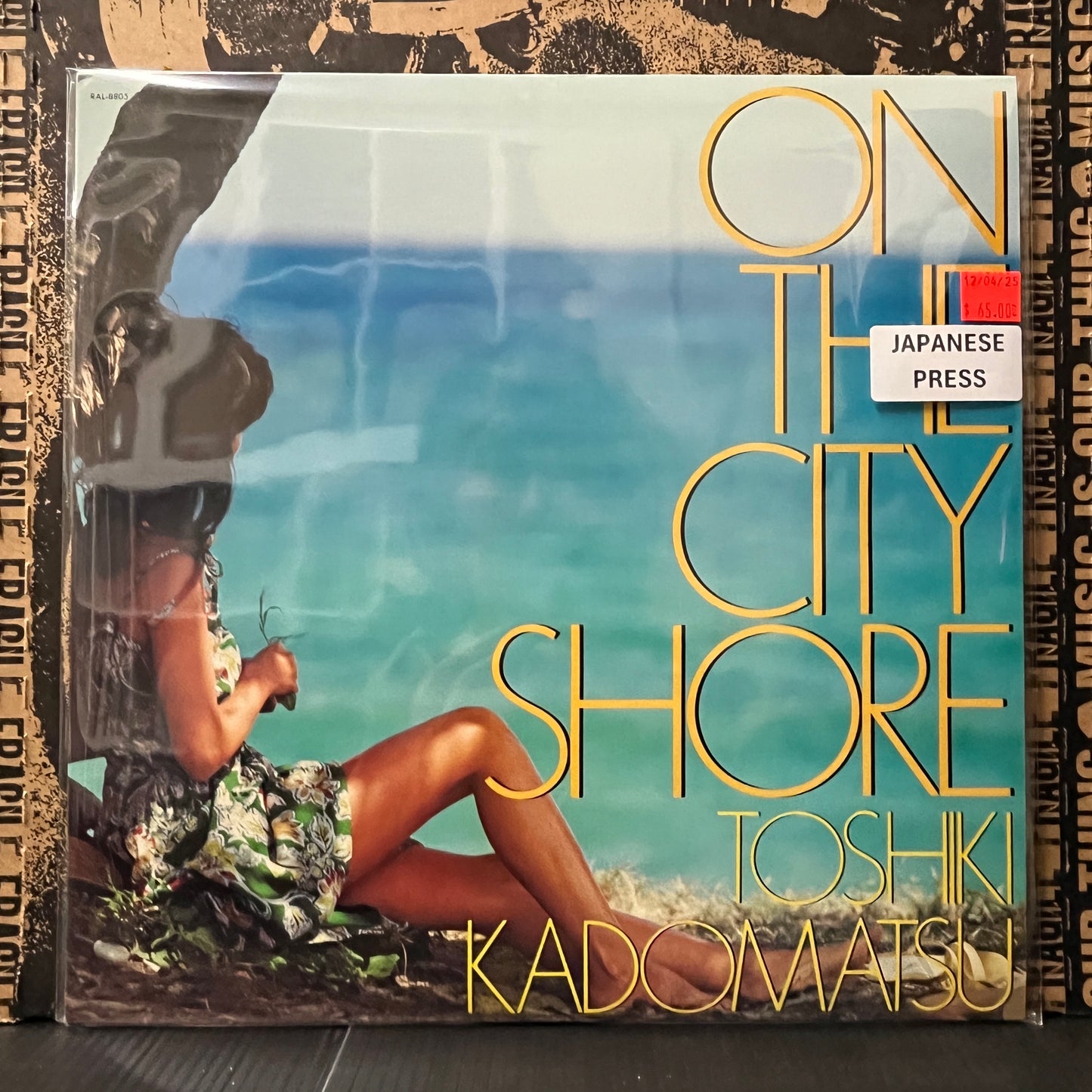 Used Vinyl: Toshiki Kadomatsu "On The City Shore" LP (1983 Japanese Press)