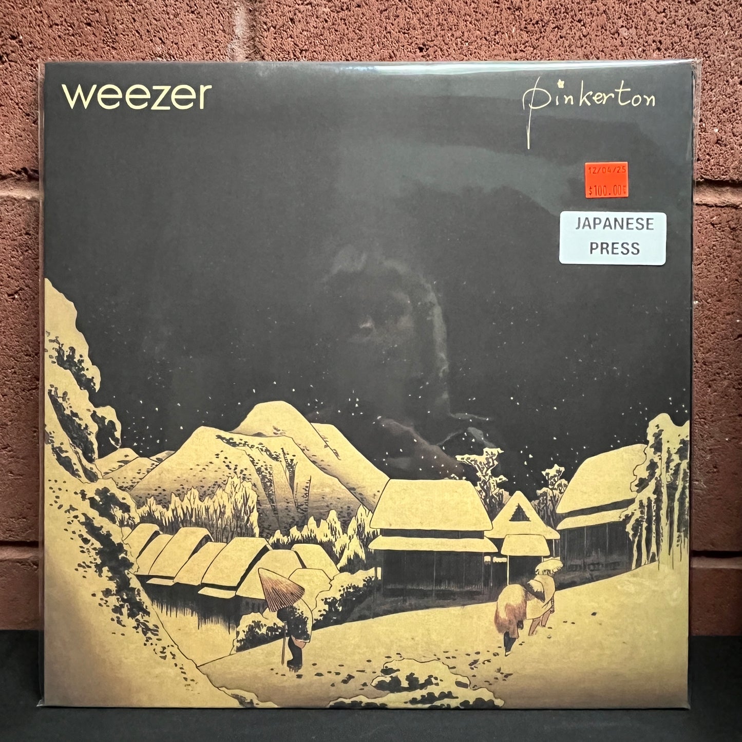 Used Vinyl: Weezer "Pinkerton" LP (2001 Japanese Press)