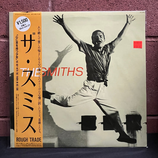 Used Vinyl: The Smiths "The Boy With The Thorn In His Side" 12" (Japanese Press)