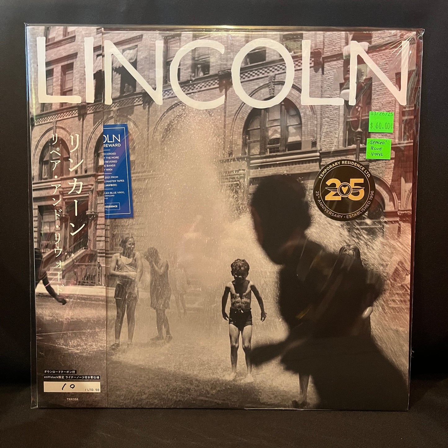 Used Vinyl: Lincoln "Repair and Rewind" LP (Japanese Press Limited to 50 Copies)