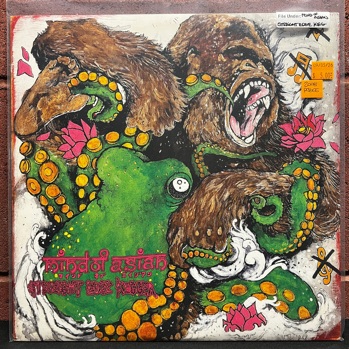 Used Vinyl: Mind Of Asian / Straight Edge Kegger "Split" LP (2008 Press)