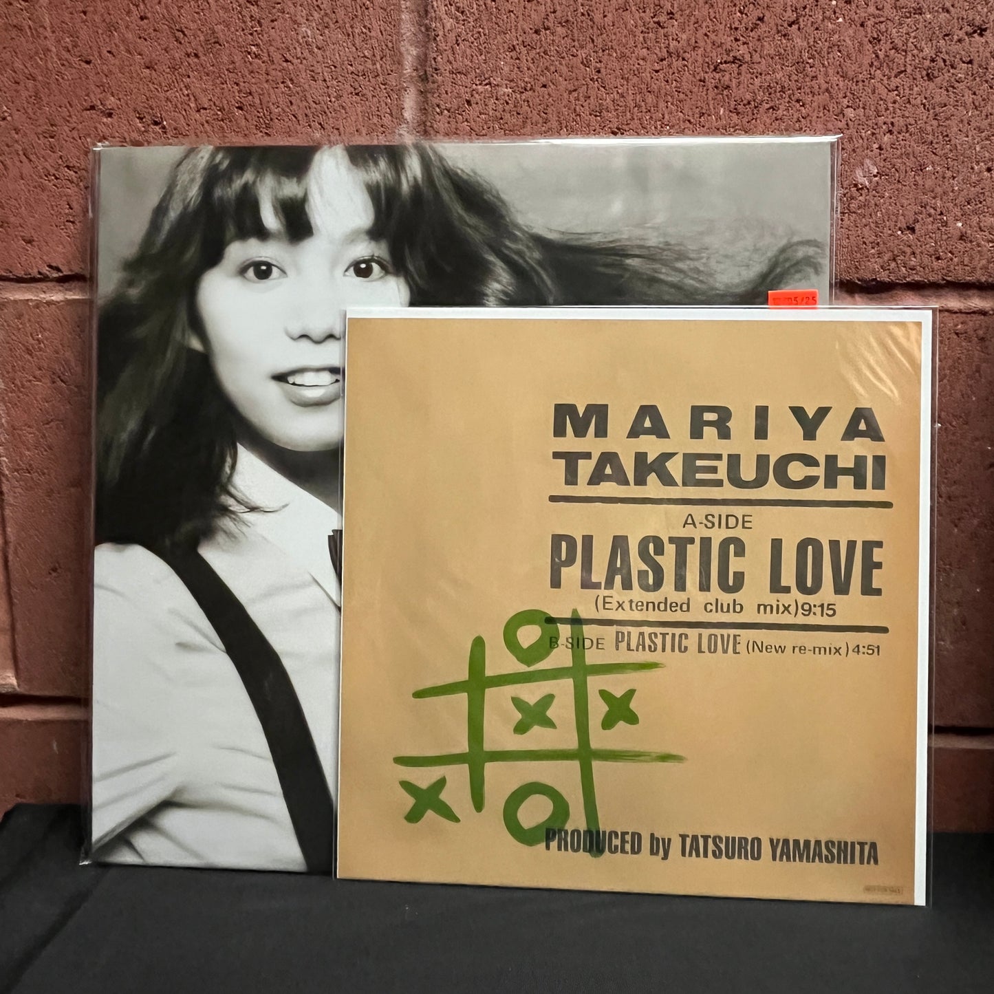 Used Vinyl: Mariya Takeuchi "Plastic Love" 12" (2021 Japanese Press in Shrink w/ Hype Sticker & Insert)