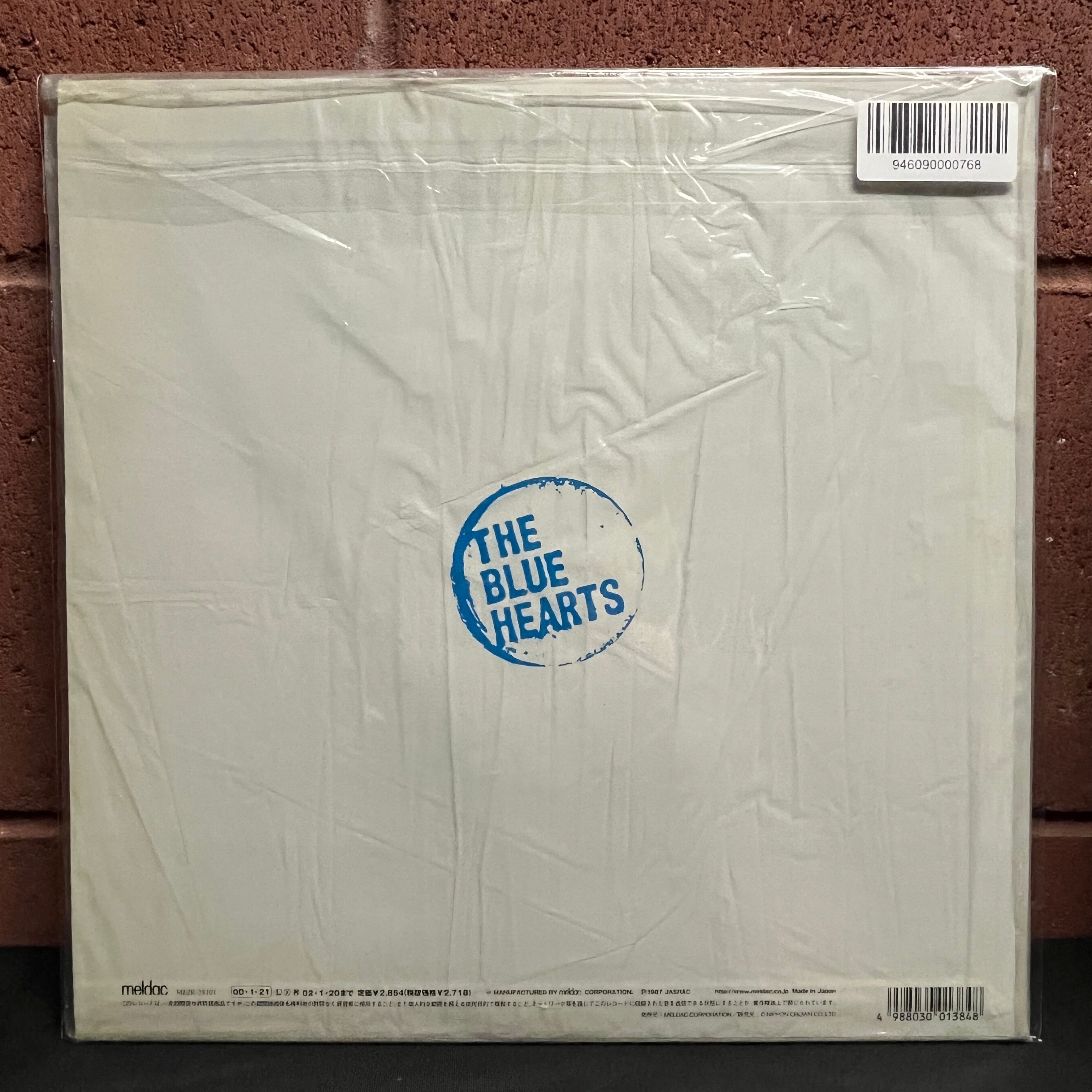 Used Vinyl: The Blue Hearts 