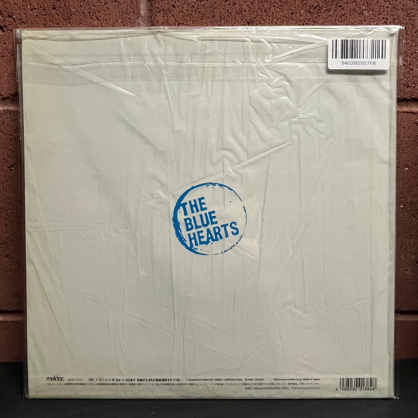 Used Vinyl: The Blue Hearts "The Blue Hearts" LP (2000 Japanese Press in Original Shrink w/ Hype Sticker)