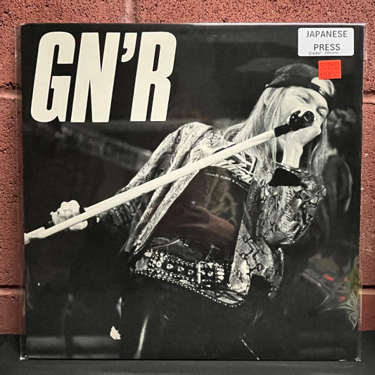 Used Vinyl: Guns N' Roses "GN'R" LP (Japan Promo Only Release on Geffen. Real and RARE)