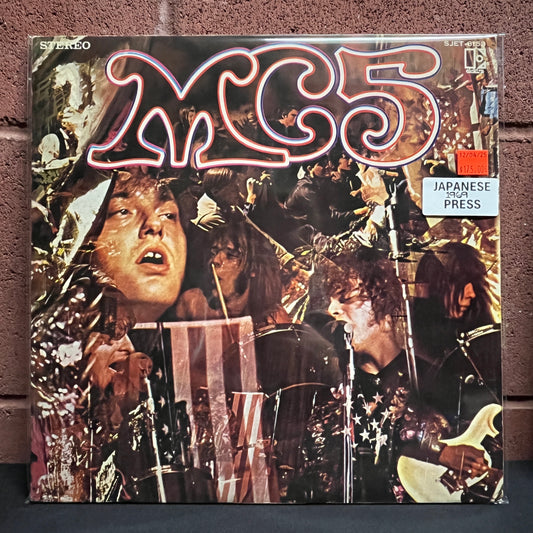 Used Vinyl: MC5 "Kick Out The Jams" LP (1969 Japanese Press)