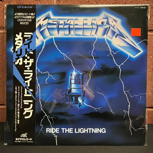 Used Vinyl: Metallica "Ride The Lightning" LP (Japanese Press K25P-501 Right Version)