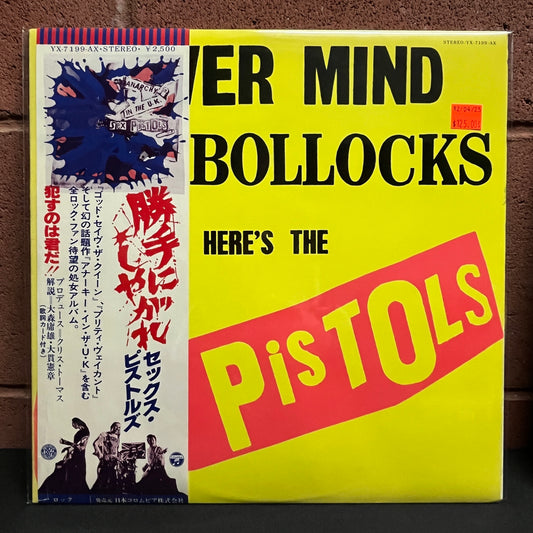 Used Vinyl: Sex Pistols "Never Mind The Bollocks" LP (1977 "Blue Splash" Japanese Press)