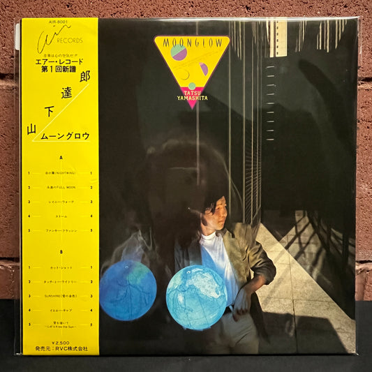 Used Vinyl: Tatsuro Yamashita "Moonglow" LP (1979 Japanese Press)