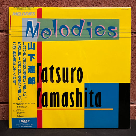 Used Vinyl: Tatsuro Yamashita "Melodies" LP (1983 Japanese Press)