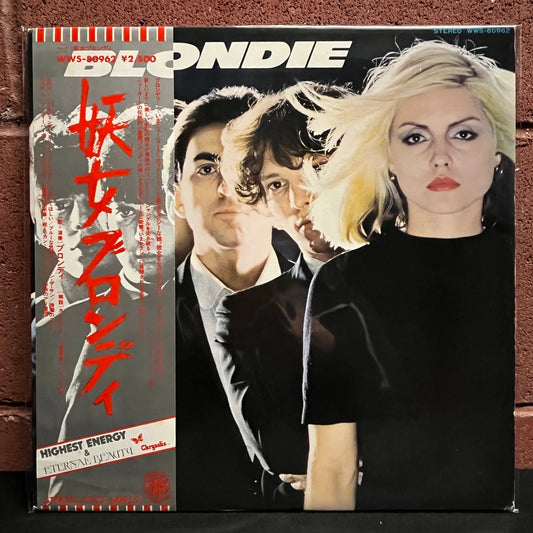 Used Vinyl: Blondie "Blondie" LP (1977 Japanese Press)