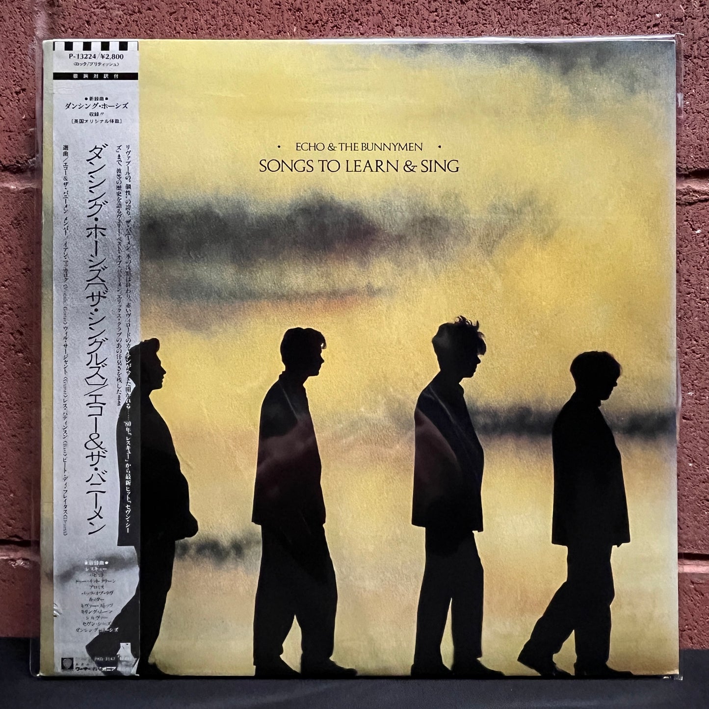 Used Vinyl: Echo & The Bunnymen "Songs To Learn & Sing" LP (1985 Japanese Press)