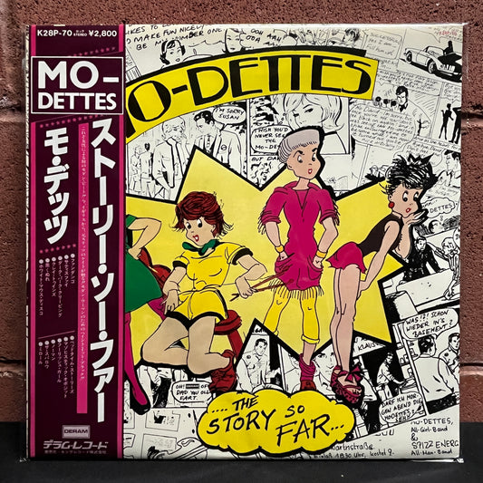 Used Vinyl: Mo-Dettes "The Story So Far" LP (1980 Japanses White Label Promo)