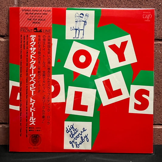 Used Vinyl: Toy Dolls "Dig That Groove Baby" LP (1985 Japanese White Label Promo)