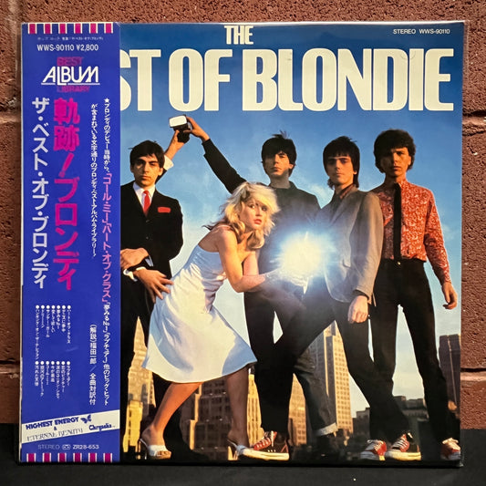 Used Vinyl: Blondie "The Best Of Blondie" LP (1981 Japanese Press)