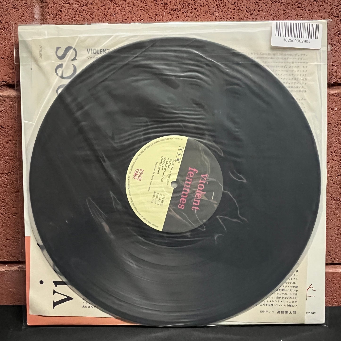 Used Vinyl: Violent Femmes "Violent Femmes" LP (1984 Japanese Promo)