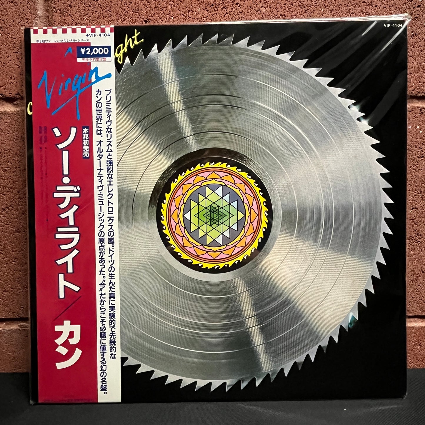 Used Vinyl: Can "Saw Delight" LP (1981 Japanese Press)