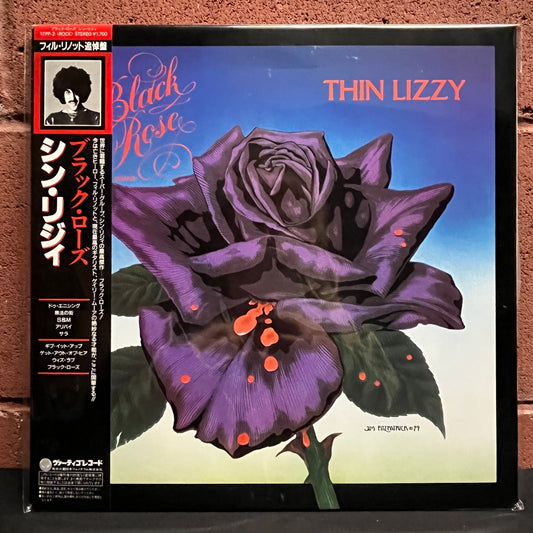 Used Vinyl: Thin Lizzy "Black Rose (A Rock Legend)" LP (1986 Japanese Press)