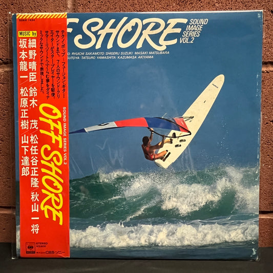 Used Vinyl: V/A "Off Shore - Sound Image Series Vol. 2" LP (1983 Japanese Press w/ Tatsuro Yamashita, Ryuichi Sakamoto, etc.)